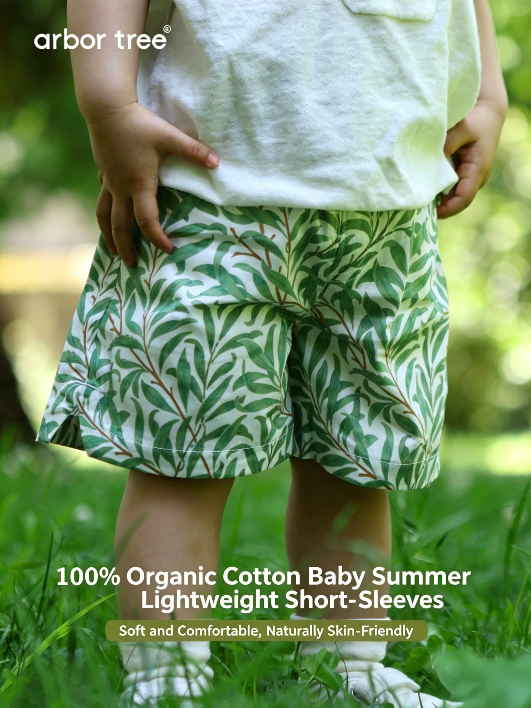 ArborTree 100% Organic Cotton from Uganda Boys' and Girls' Summer Morris Willow Shorts—Lightweight and Breathable
