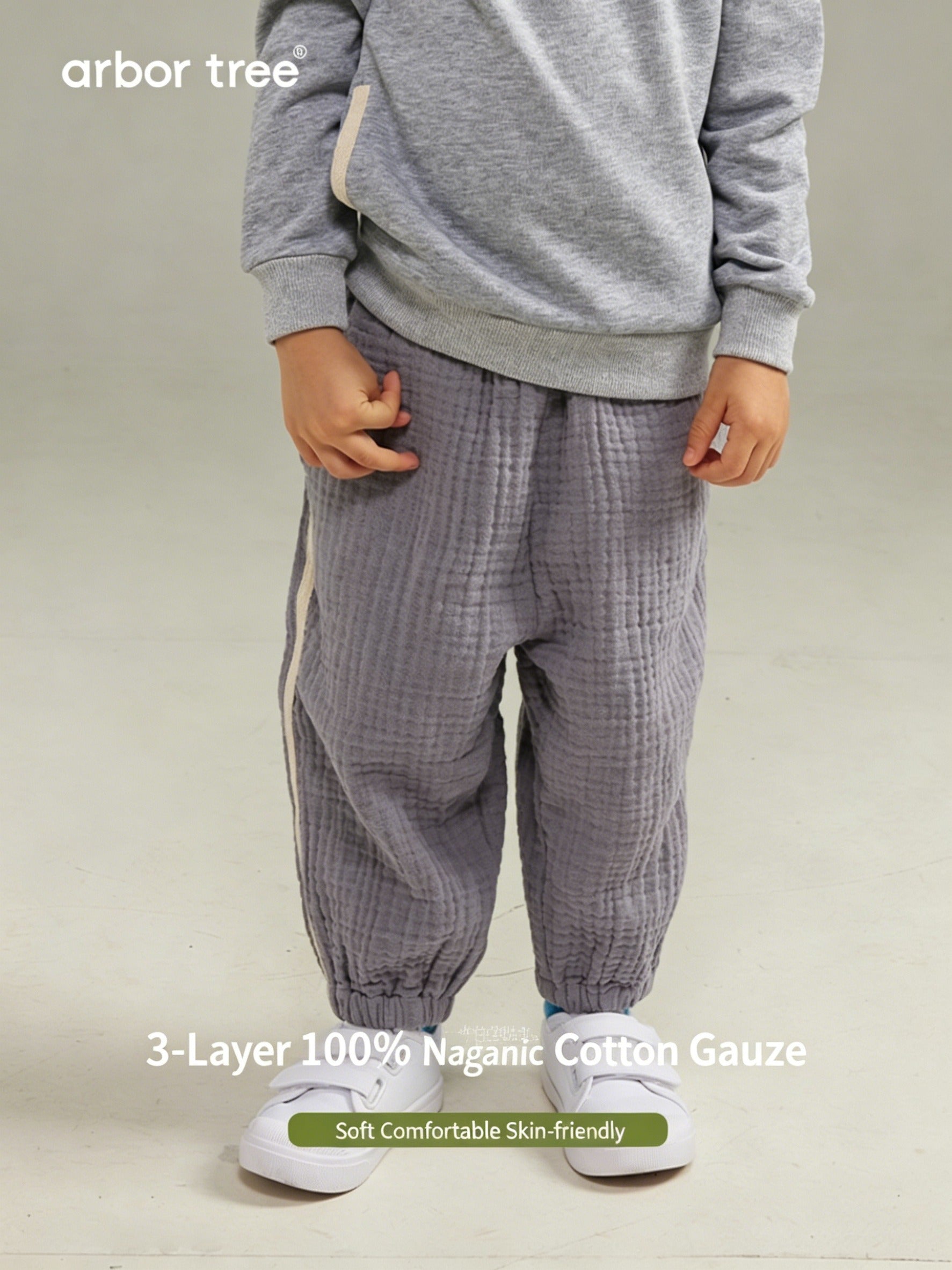 ArborTree 3-Layer 100% Organic Cotton Gauze Cuffed Mosquito-Proof Pants for Boys and Girls (Spring/Fall) – Moisture-Wicking, Breathable, and Warm