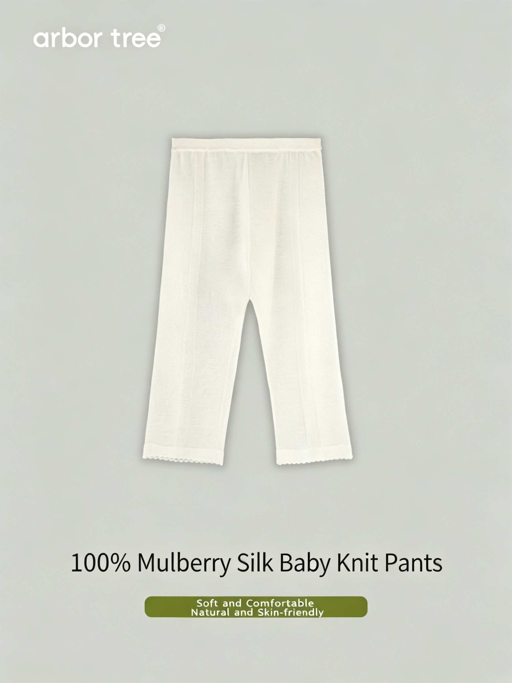ArborTree 100% Mulberry silk baby knitted trousers in soft, natural fabric, designed for comfort and gentle on baby's skin.