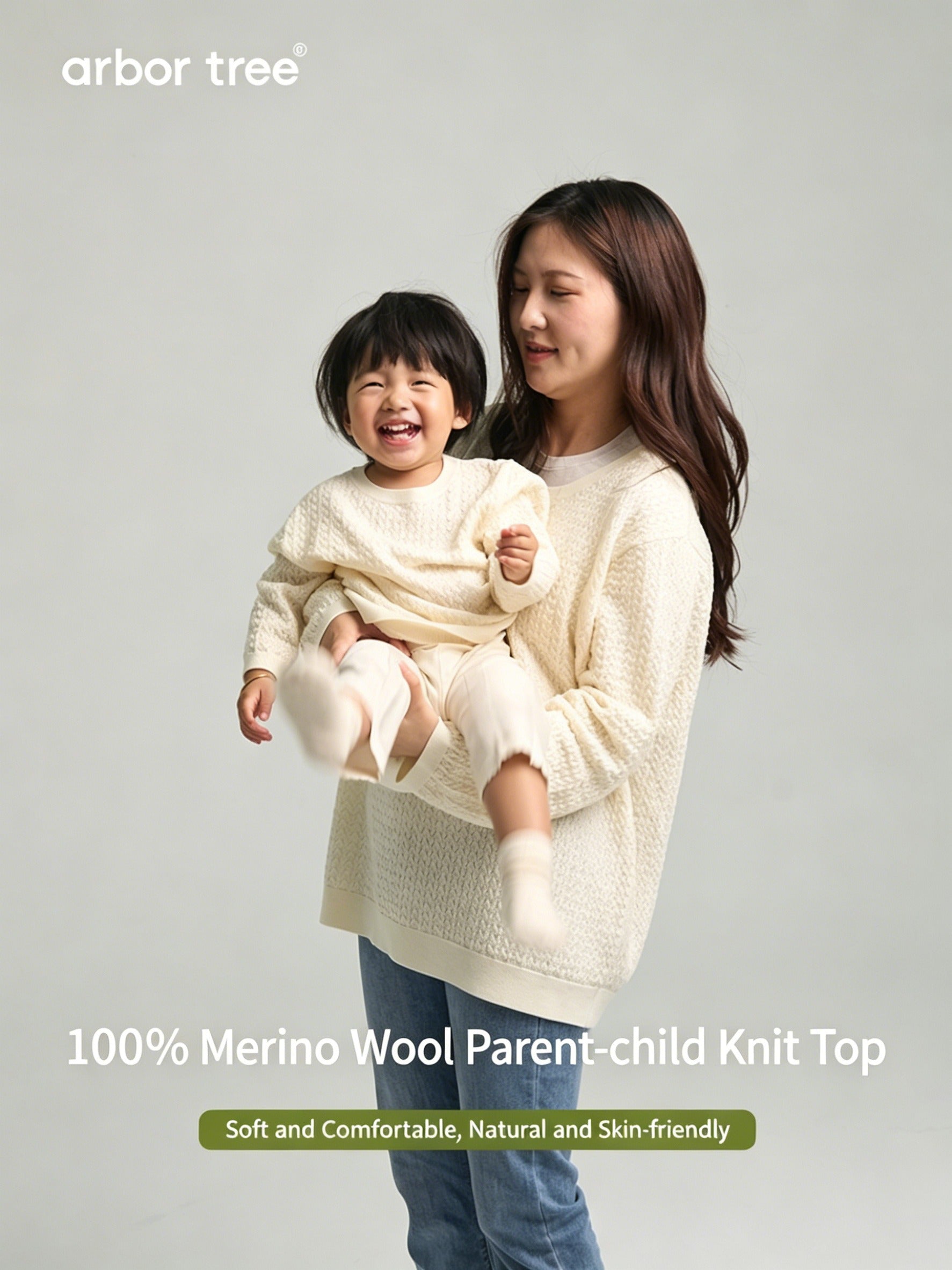 Matching ArborTree Merino Wool long-sleeve tops for parent and child, featuring whisper pattern in spring and fall.