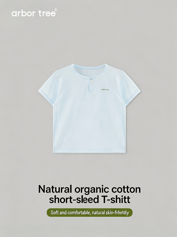 Lightweight, breathable organic cotton kids' summer T-shirt by arbortree, featuring moisture-wicking fabric suitable for all-day comfort.