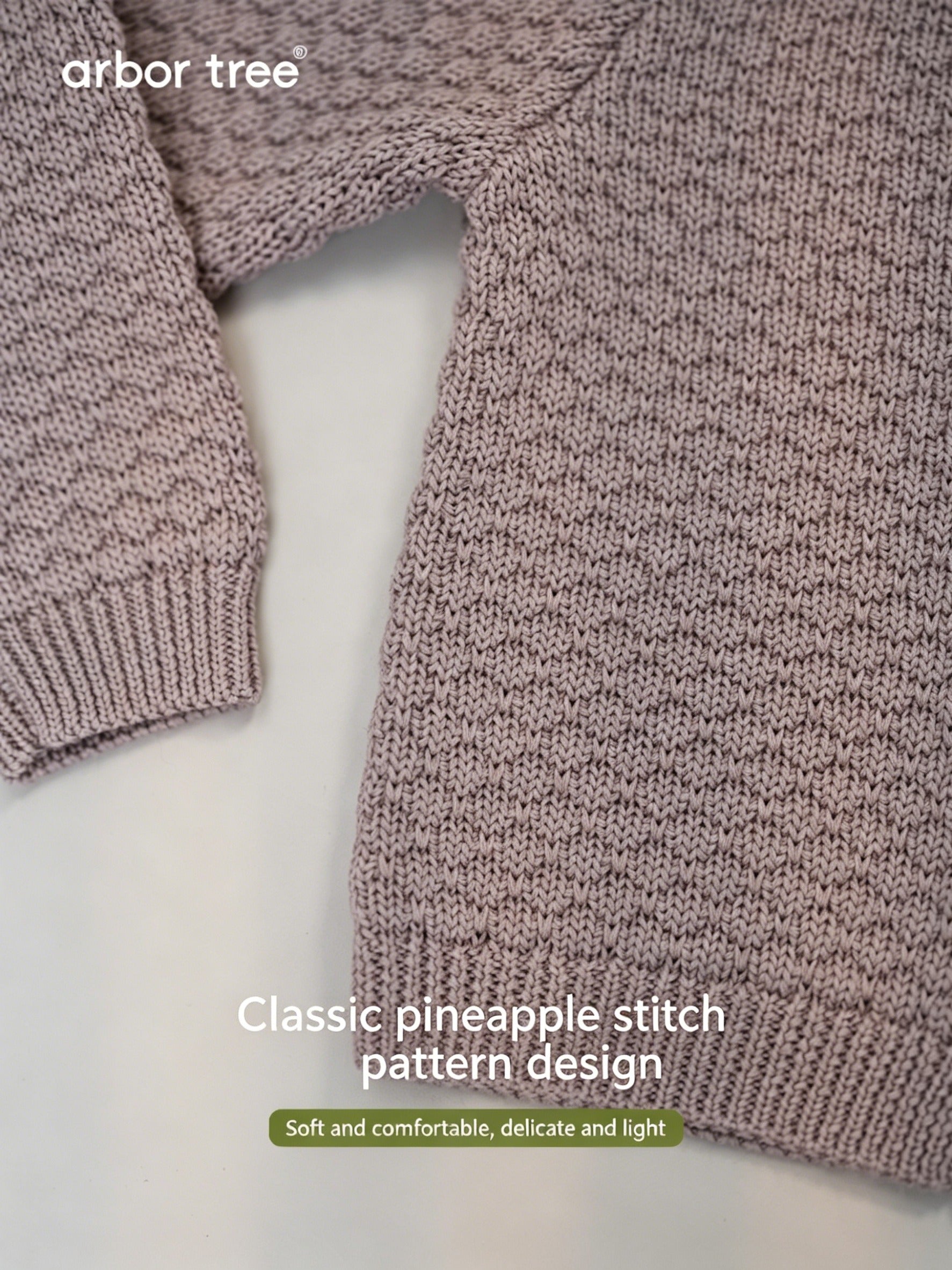 ArborTree boys and girls knit cardigan with pineapple stitch, 70% wool and 30% cashmere, in spring and fall colors.
