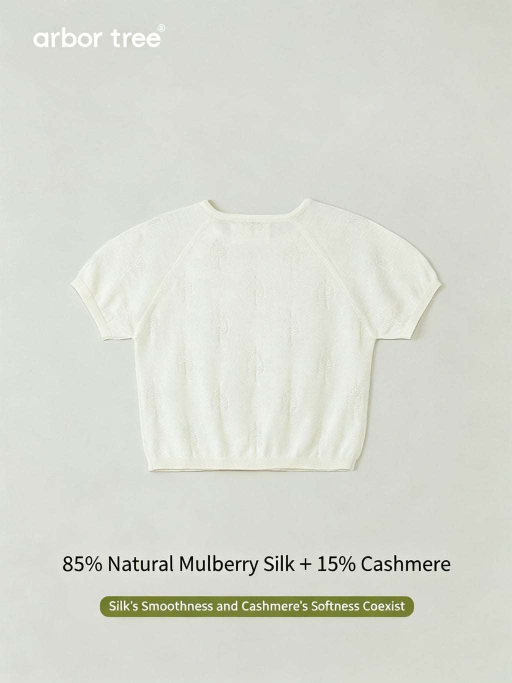 ArborTree baby summer knit T-shirt with drop shoulders, made of mulberry silk and cashmere, lightweight and breathable.
