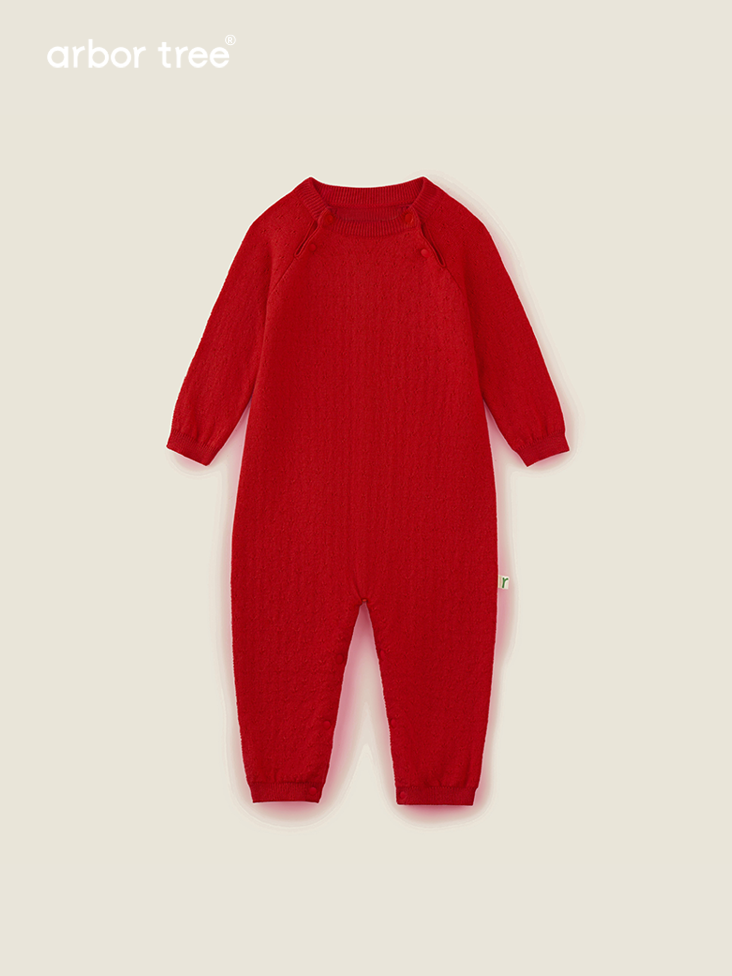 Organic cotton cashmere infant romper by arbortree with long sleeves, shoulder splits, and a thick-knit design for toddlers.