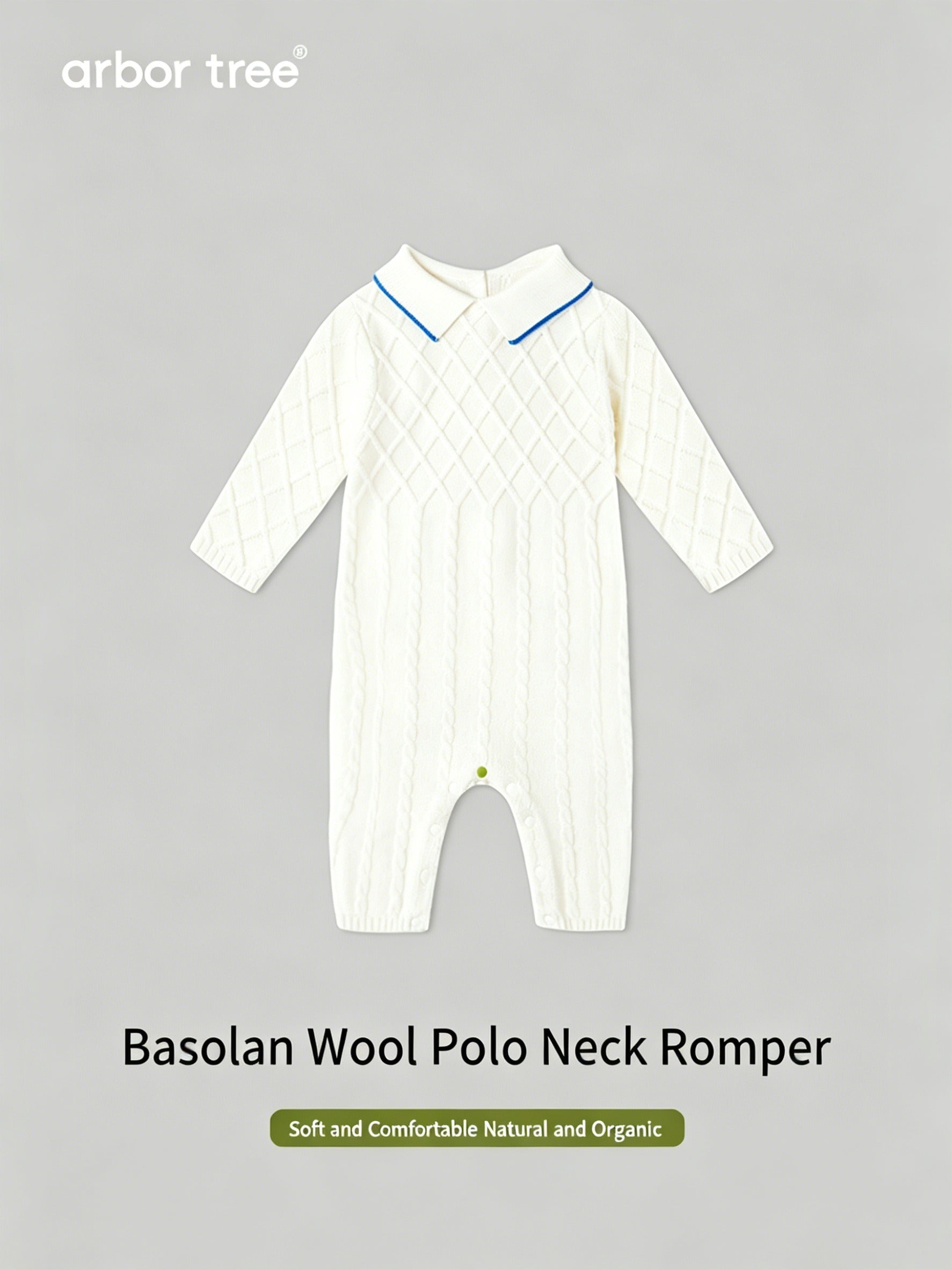ArborTree Grandma Series baby polo-neck romper in soft merino wool, warm and cozy for fall and winter, designed for comfort.