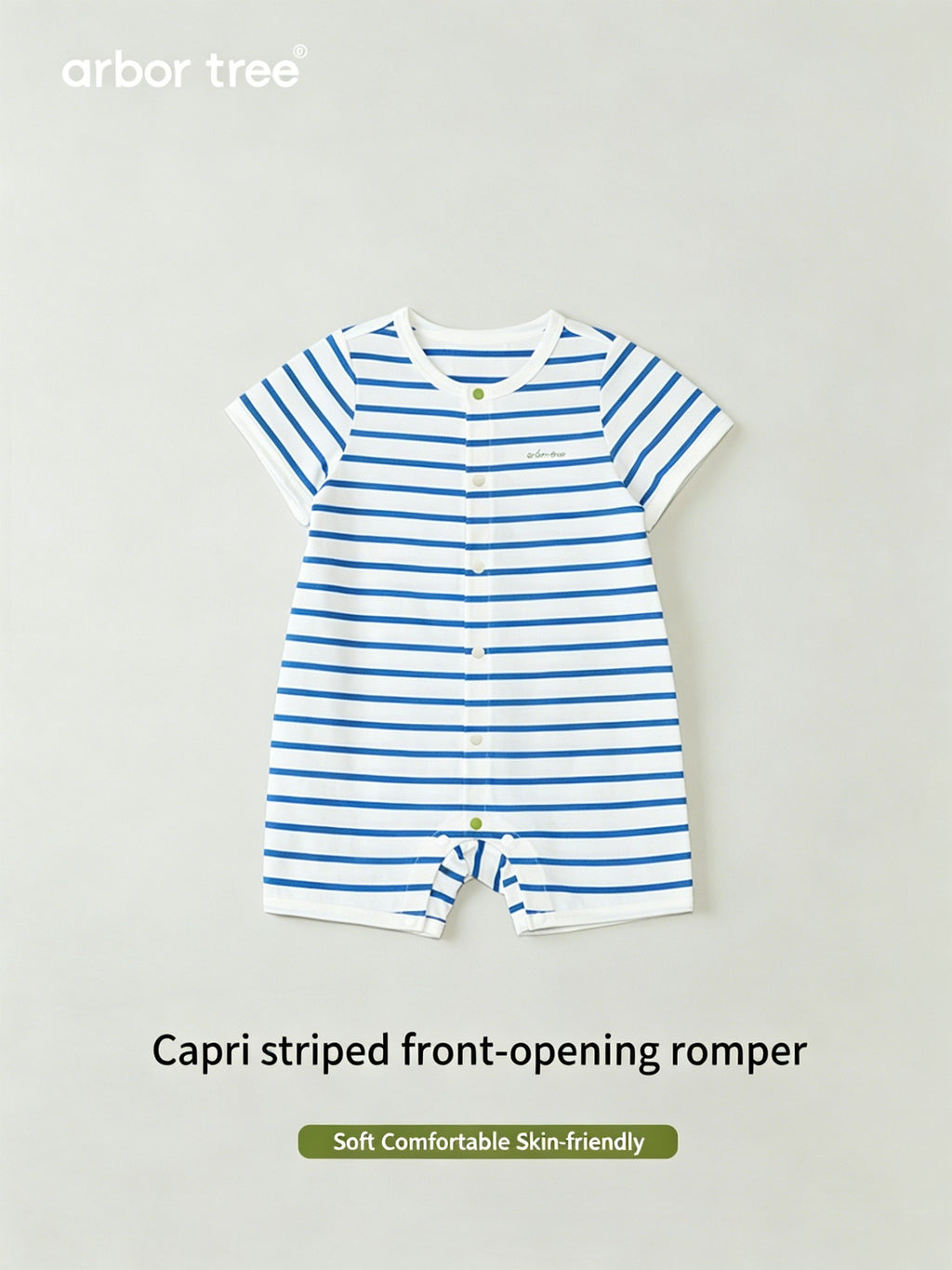 ArborTree organic cotton short-sleeve romper for kids, front-opening, lightweight, breathable, moisture-wicking, in soft natural color.