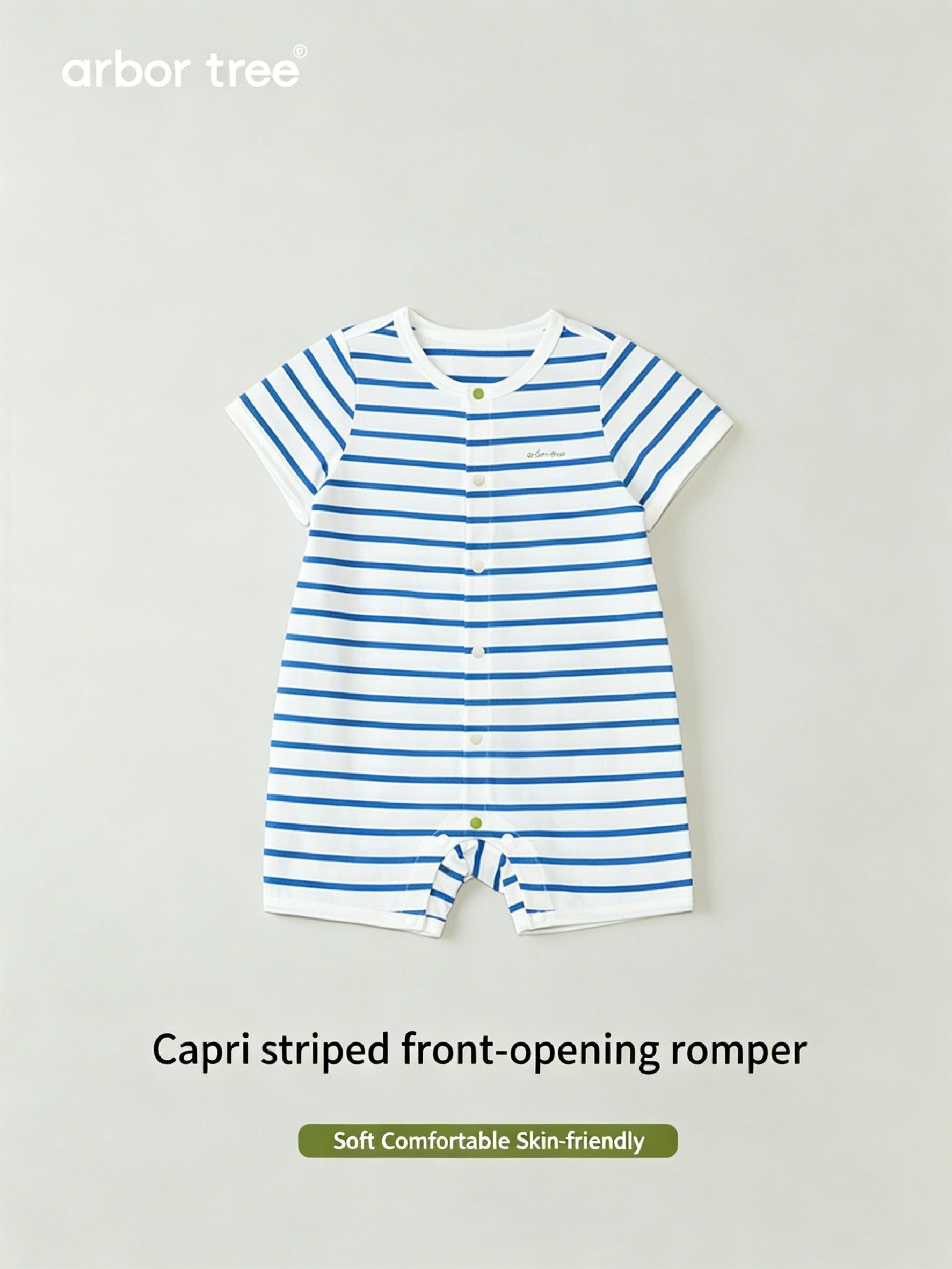 ArborTree organic cotton short-sleeve romper for kids, front-opening, lightweight, breathable, moisture-wicking, in soft natural color.