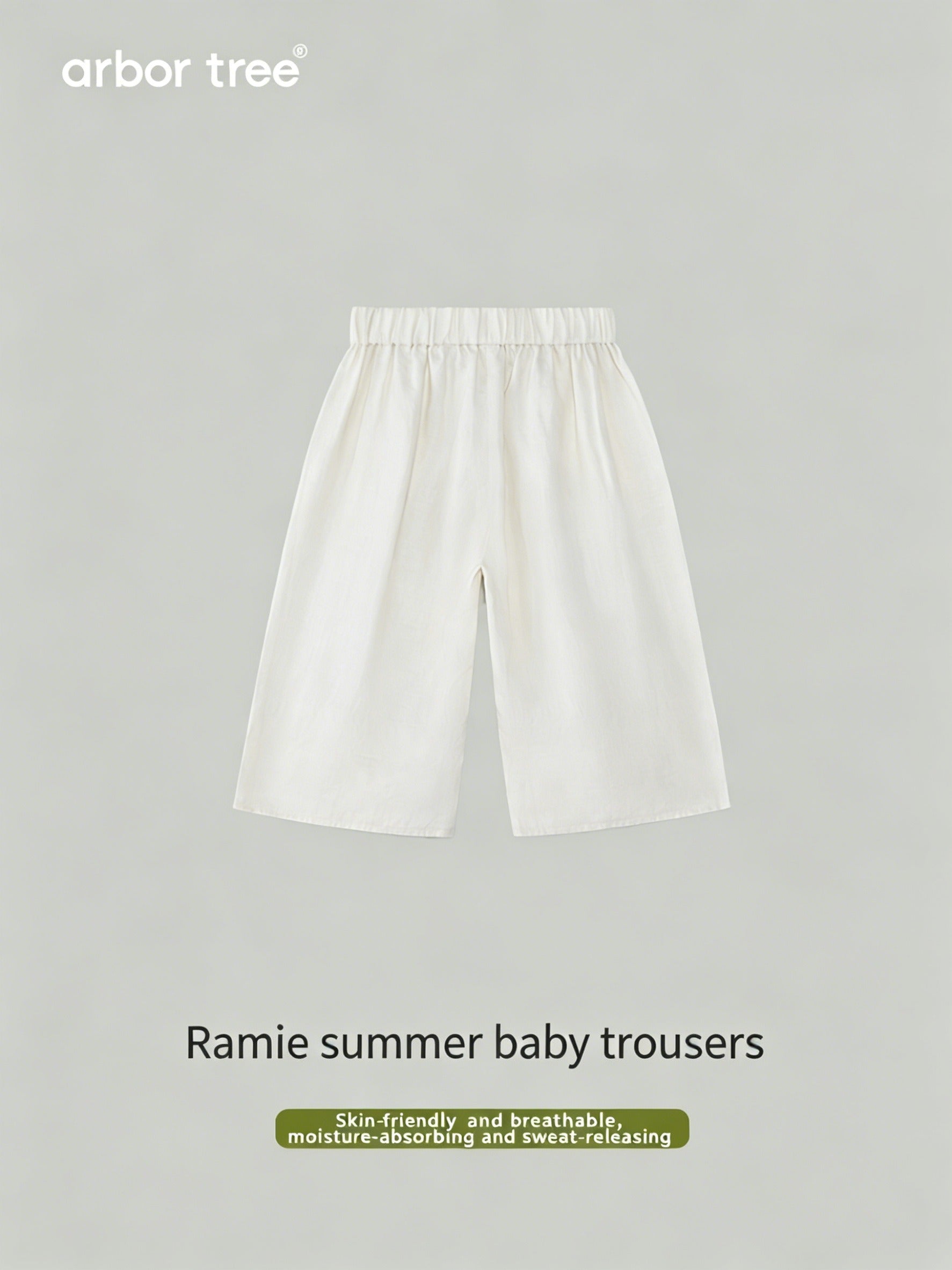 ArborTree 100% Natural Ramie Spring/Summer Matching Wide-Leg Pants for Parents and Children, with an adjustable waistband, lightweight and breathable