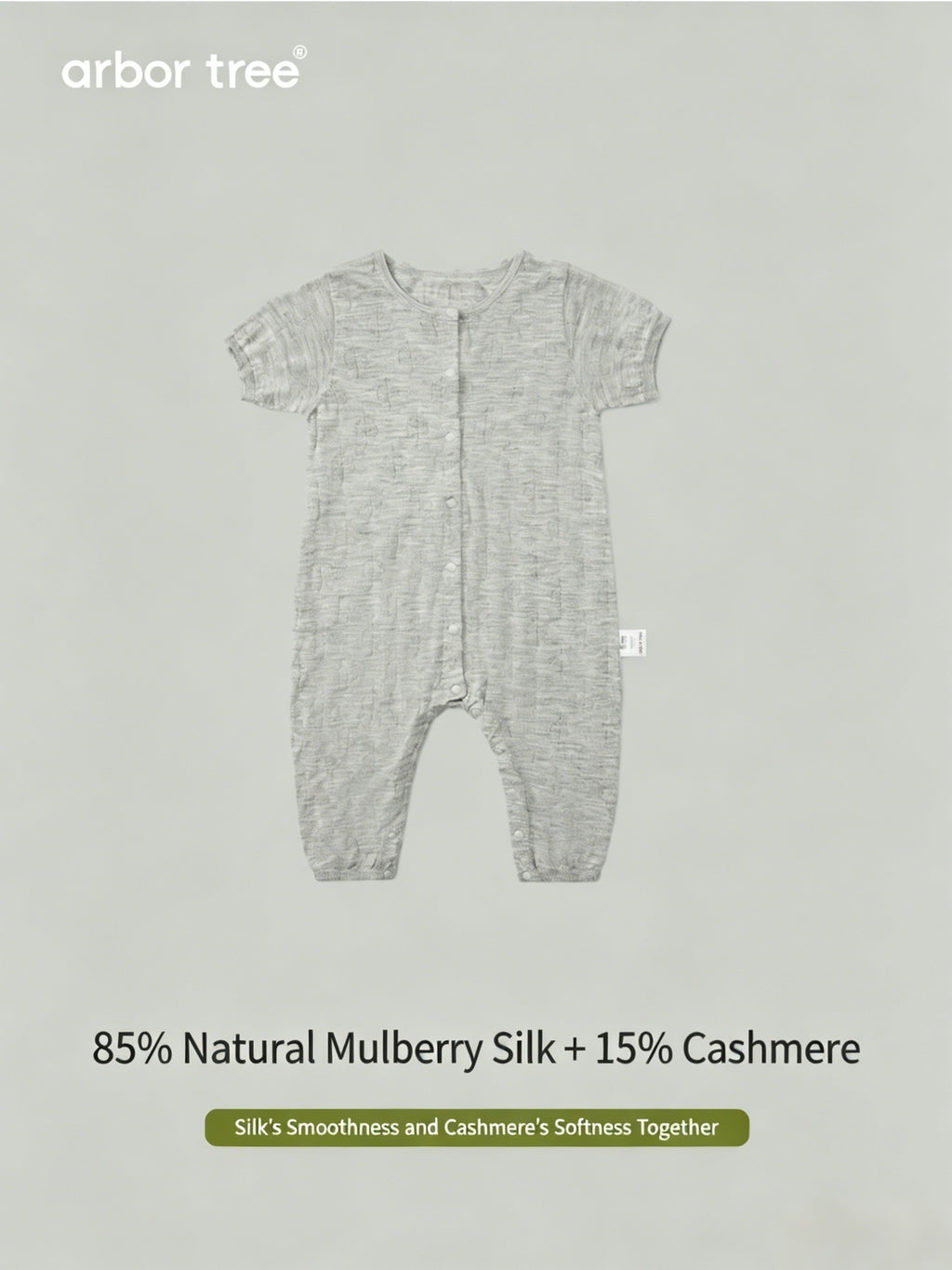 ArborTree  Mulberry Silk Summer Long-Legged One-Piece for Infants and Toddlers with Front Snap Closure—Moisture-Wicking, Mosquito-Repellent, Lightweight, and Breathable