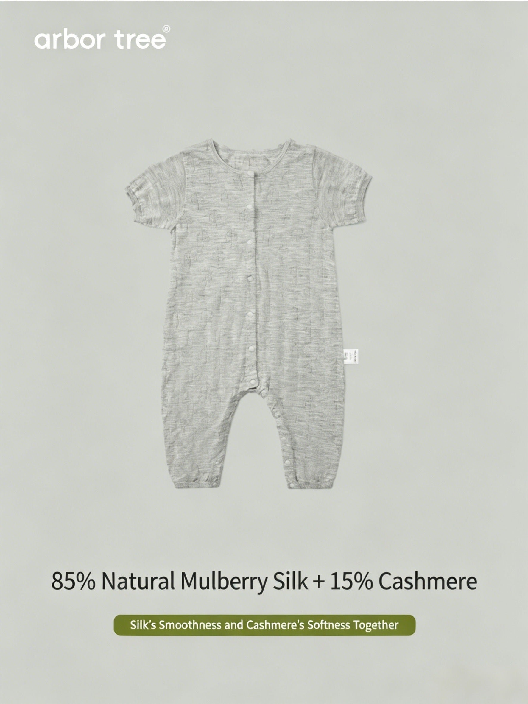 ArborTree  Mulberry Silk Summer Long-Legged One-Piece for Infants and Toddlers with Front Snap Closure—Moisture-Wicking, Mosquito-Repellent, Lightweight, and Breathable