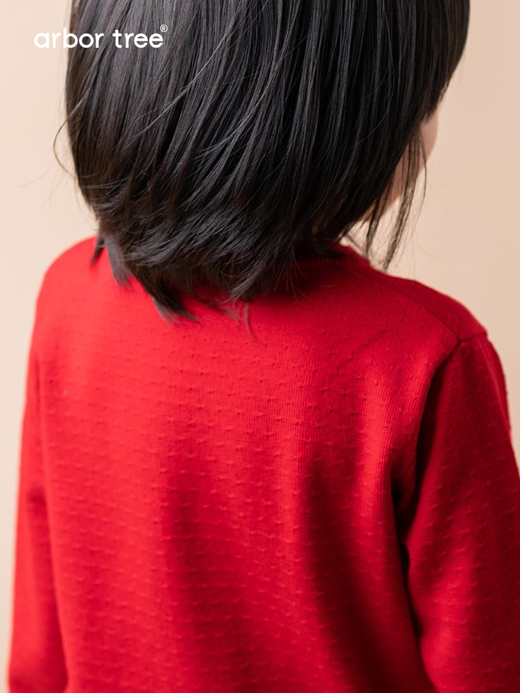 ArborTree kids' merino wool sweater for fall and winter, warm grade A standard wool, featuring cozy knit pattern for boys and girls.