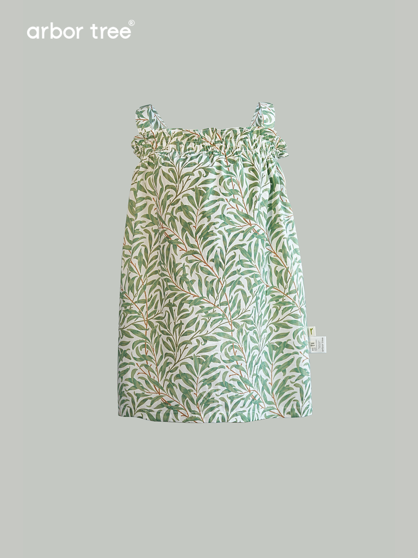 ArborTree 100% Organic Cotton from Uganda Girls' Summer Morris Willow Strapless Dress—Lightweight and Breathable