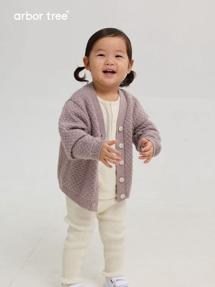 ArborTree boys and girls knit cardigan with pineapple stitch, made from 70% wool and 30% cashmere for spring and fall.