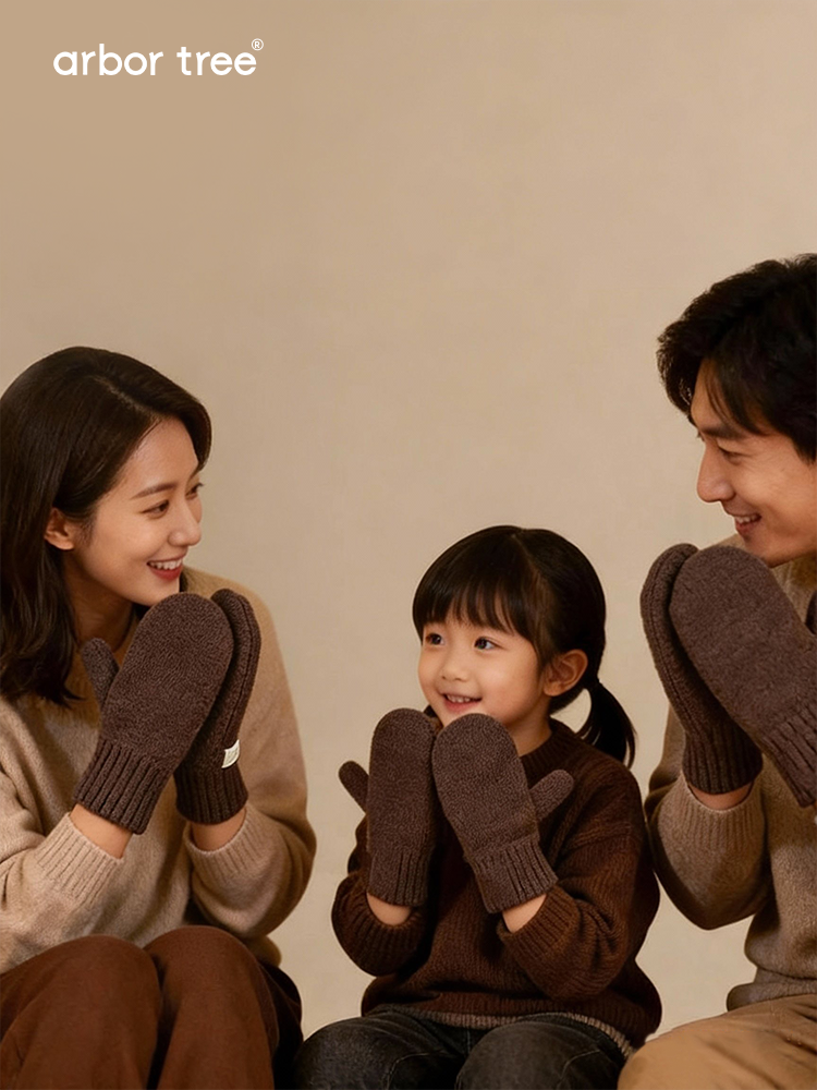 Matching parent-child fall winter mittens made from ArborTree's yak down and merino wool, shown in cozy, warm handwear.