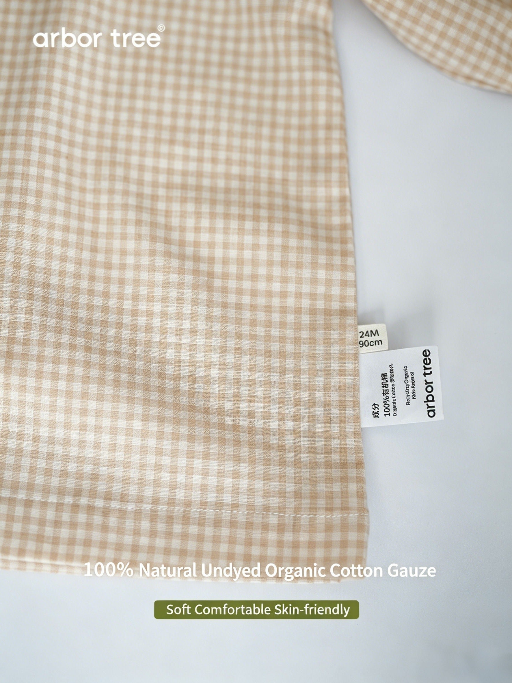 ArborTree 100% Organic Cotton Gauze Summer Base Layer for Boys and Girls: Sun Protection, Air-Conditioning-Friendly, Moisture-Wicking