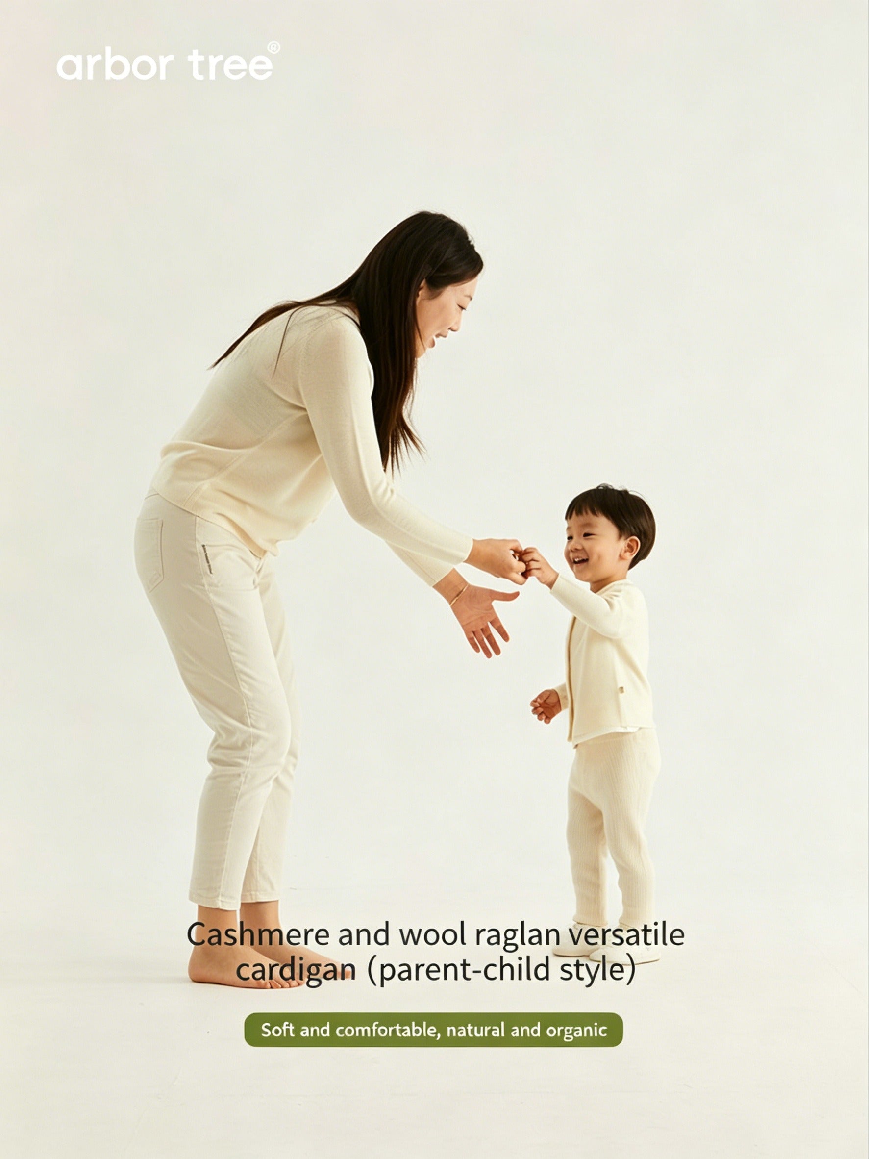 ArborTree cashmere-wool matching parent-child knit cardigans, warm and skin-friendly, suitable for spring, autumn, and winter.