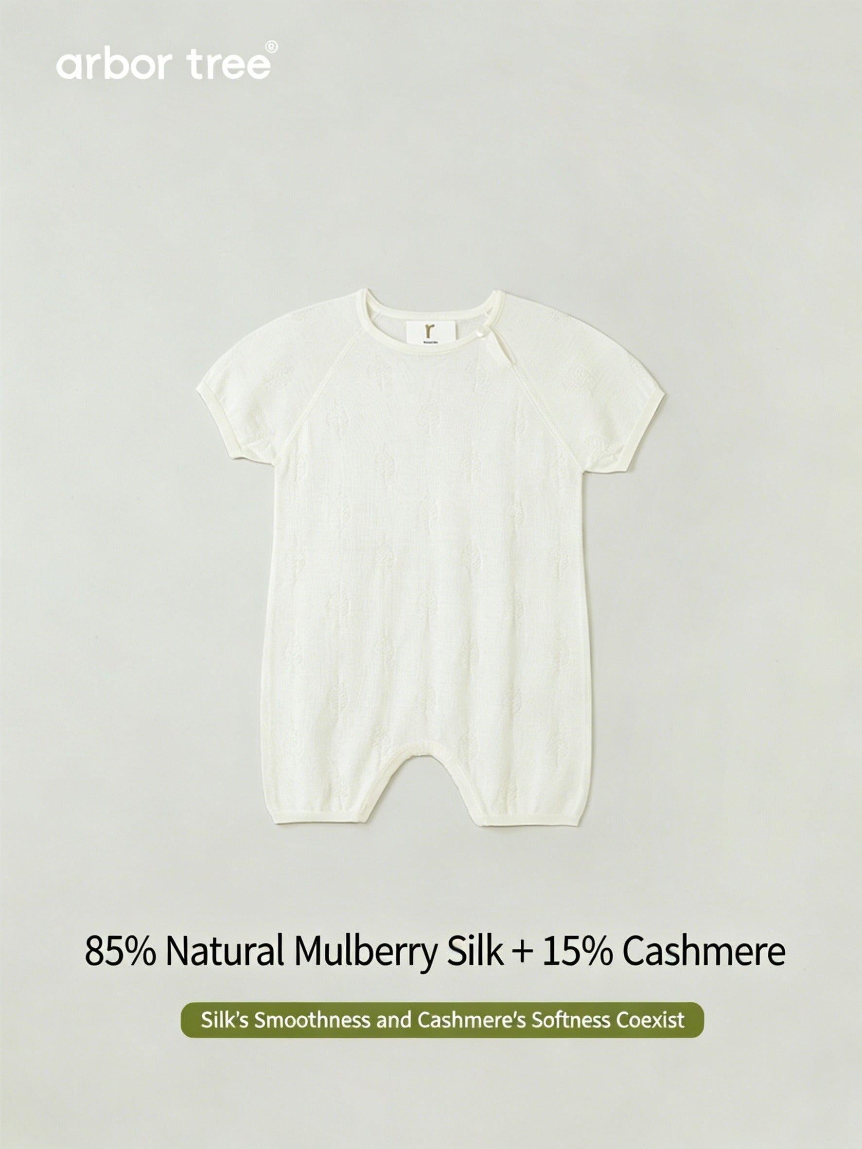 ArborTree men's and women's summer knit one-piece with button-down shoulders, made of mulberry silk and cashmere, lightweight and breathable.