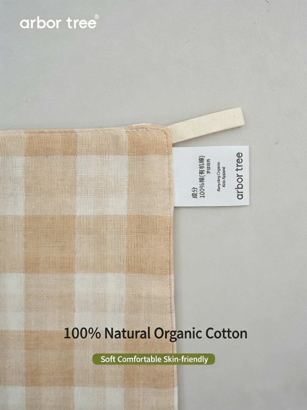ArborTree 100% 6-Layer Organic Cotton Gauze Baby Square Towel, Back Towel, and Washcloth—Soft, Gentle on the Skin, Moisture-Wicking, and Breathable - ArborTree - naturally sourced kids brand