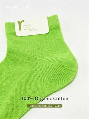 ArborTree 100% Natural Organic Cotton (excluding elastic) Baby Summer Lightweight Mid-Calf Socks—Breathable Socks - ArborTree - naturally sourced kids brand