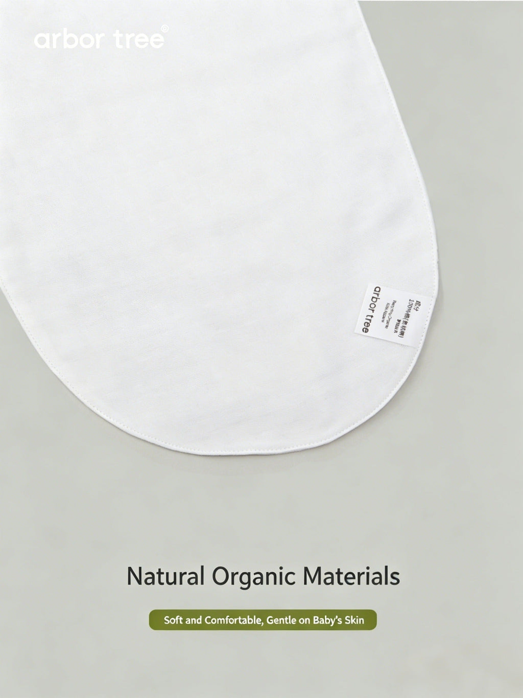 ArborTree 100% Natural Organic Cotton Round Baby Sweat Towel and Back Cover—Colorful, Breathable, and Non-Sticky - ArborTree - naturally sourced kids brand