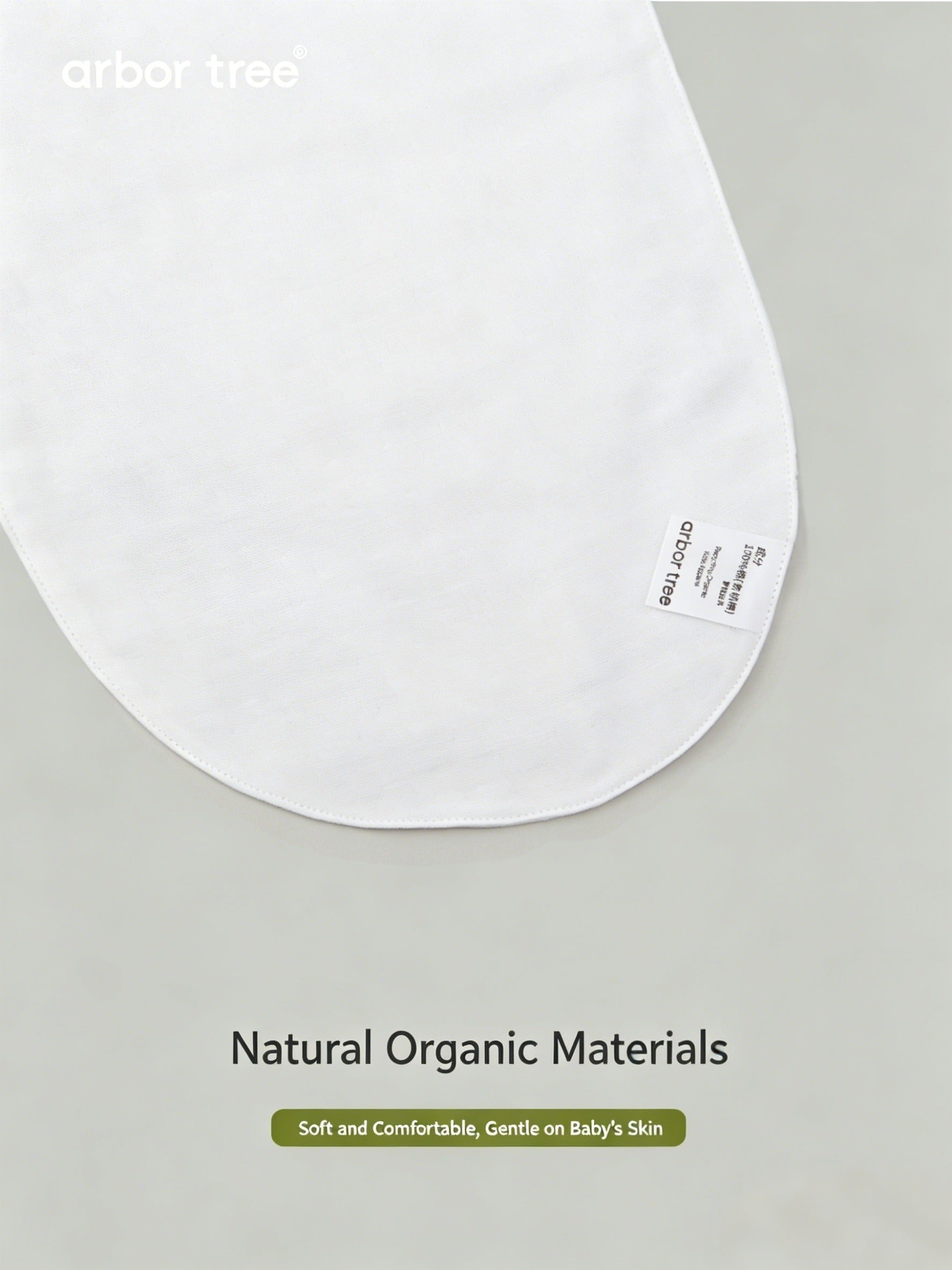 ArborTree 100% Natural Organic Cotton Round Baby Sweat Towel and Back Cover—Colorful, Breathable, and Non-Sticky - ArborTree - naturally sourced kids brand