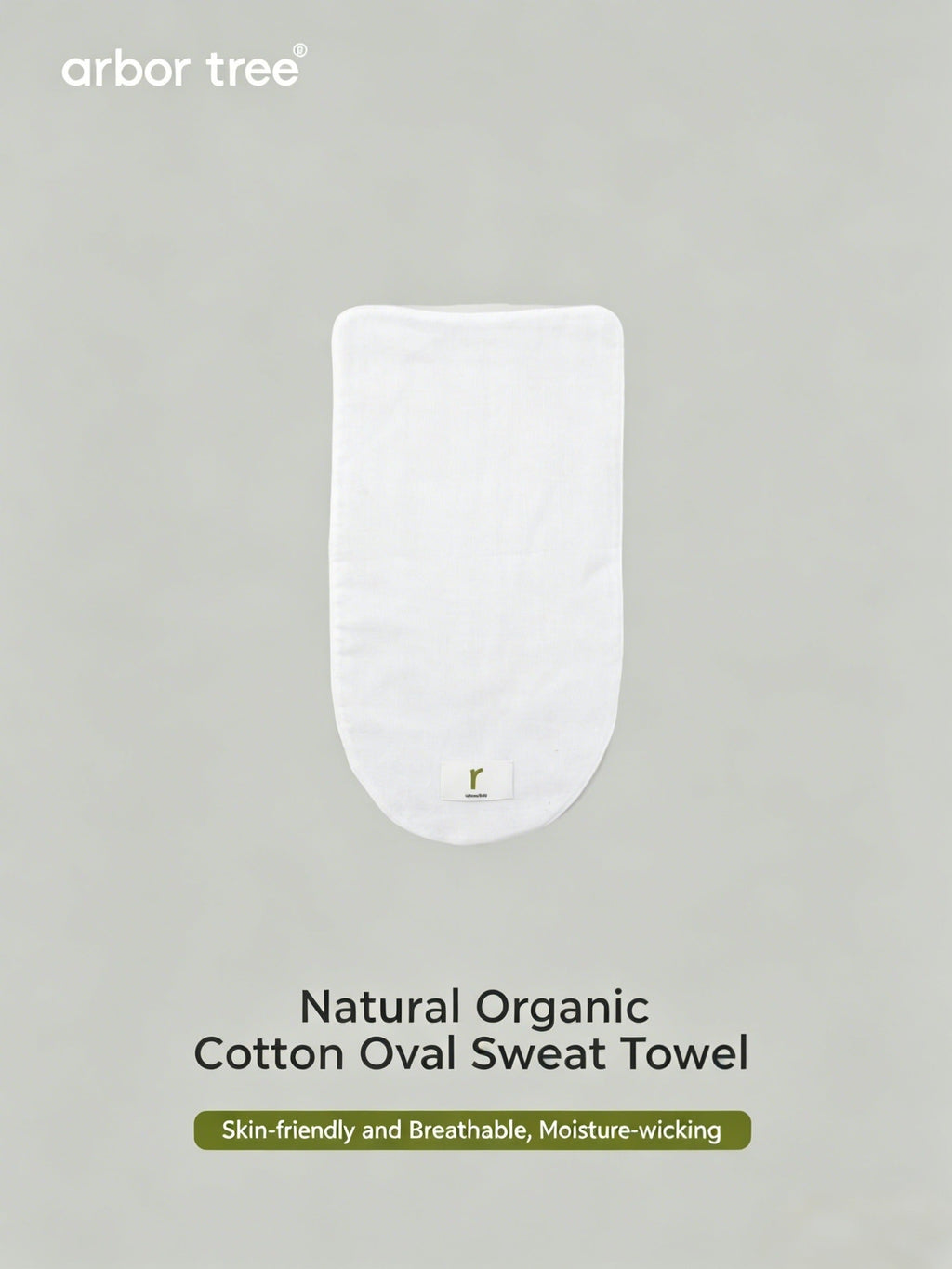 ArborTree 100% Natural Organic Cotton Round Baby Sweat Towel and Back Cover—Colorful, Breathable, and Non-Sticky - ArborTree - naturally sourced kids brand