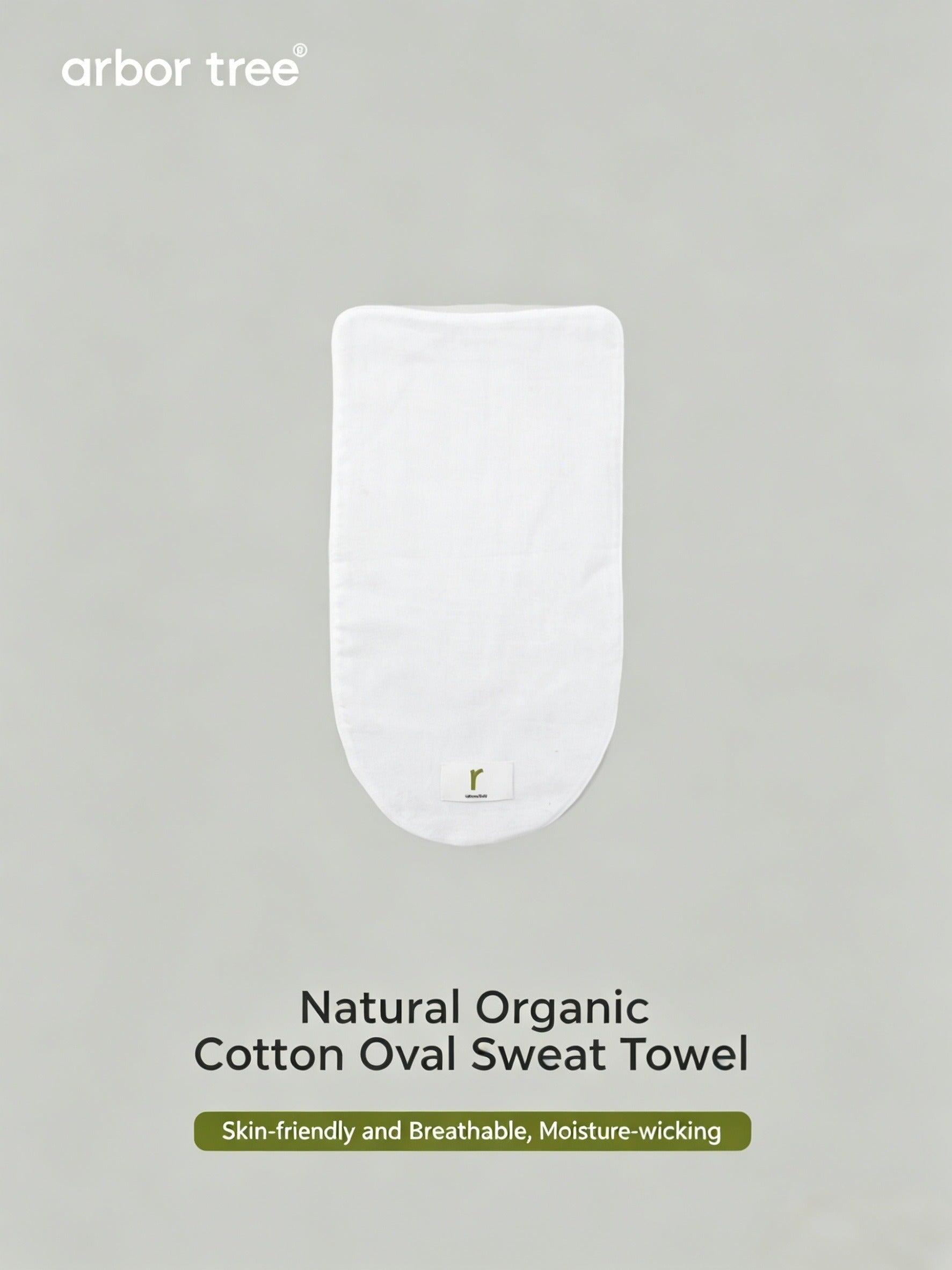 ArborTree 100% Natural Organic Cotton Round Baby Sweat Towel and Back Cover—Colorful, Breathable, and Non-Sticky - ArborTree - naturally sourced kids brand
