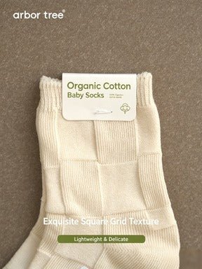 ArborTree 100% Natural Organic Cotton Thick Socks with Sugar Cube Pattern for Boys and Girls (Matching Sets) — Excluding the Elastic Band - ArborTree - naturally sourced kids brand