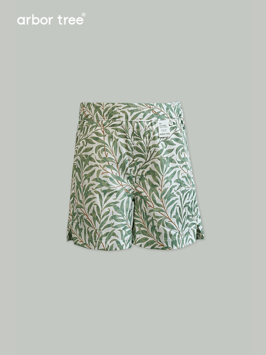 ArborTree 100% Organic Cotton from Uganda Boys' and Girls' Summer Morris Willow Shorts—Lightweight and Breathable - ArborTree - naturally sourced kids brand