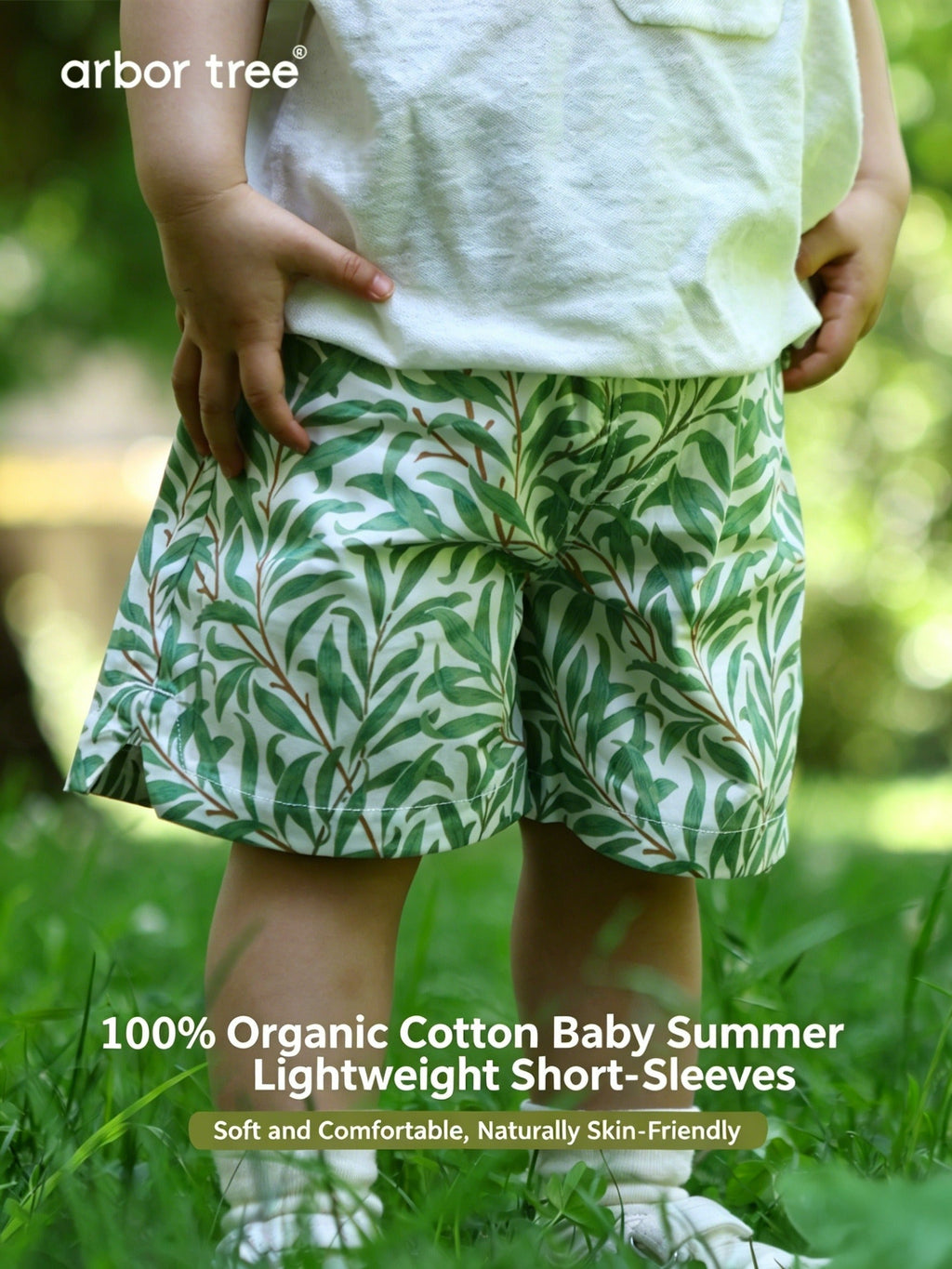 ArborTree 100% Organic Cotton from Uganda Boys' and Girls' Summer Morris Willow Shorts—Lightweight and Breathable - ArborTree - naturally sourced kids brand