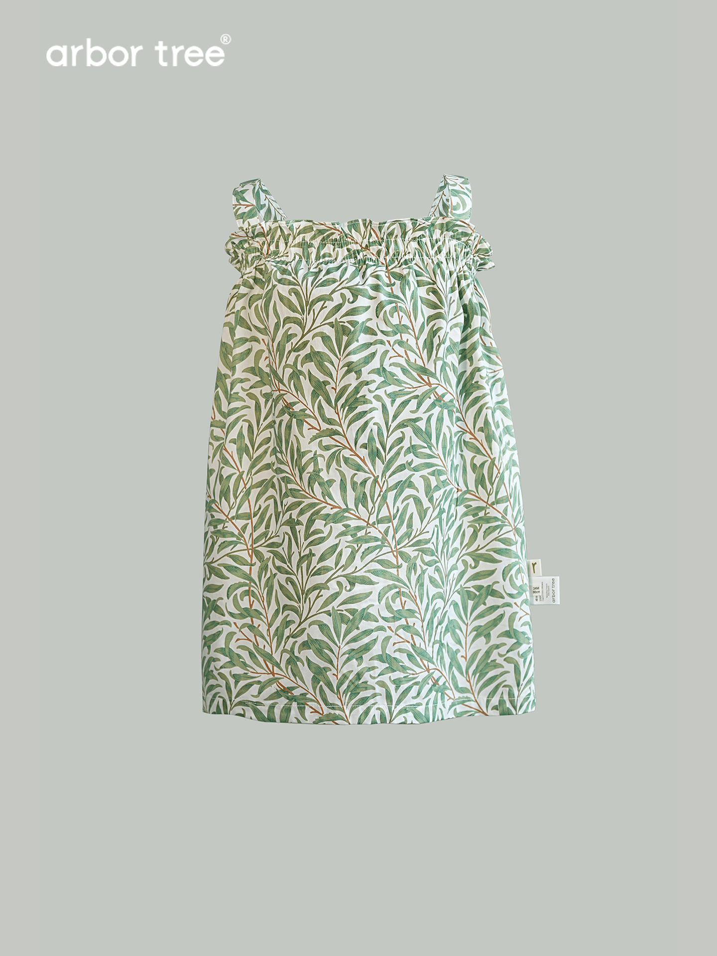ArborTree 100% Organic Cotton from Uganda Girls' Summer Morris Willow Strapless Dress—Lightweight and Breathable - ArborTree - naturally sourced kids brand