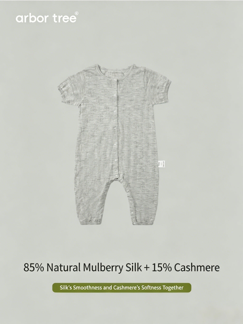 ArborTree Mulberry Silk Summer Long-Legged One-Piece for Infants and Toddlers with Front Snap Closure—Moisture-Wicking, Mosquito-Repellent, Lightweight, and Breathable - ArborTree - naturally sourced kids brand