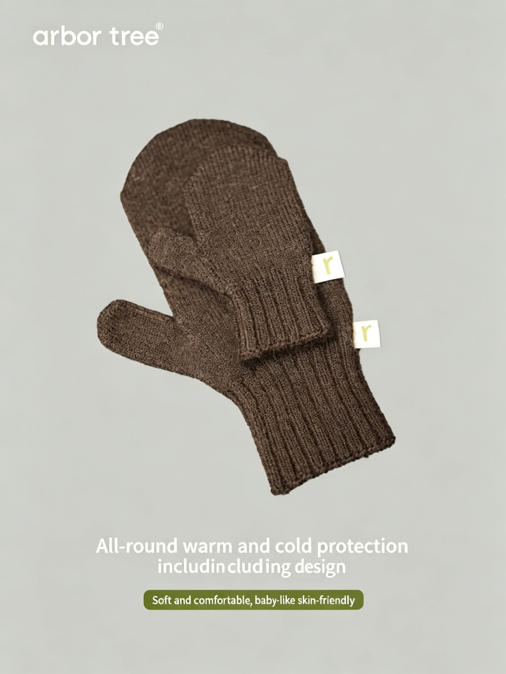 Matching ArborTree kids mittens made of yak down and merino wool, featuring cozy, warm fabric for fall and winter wear.