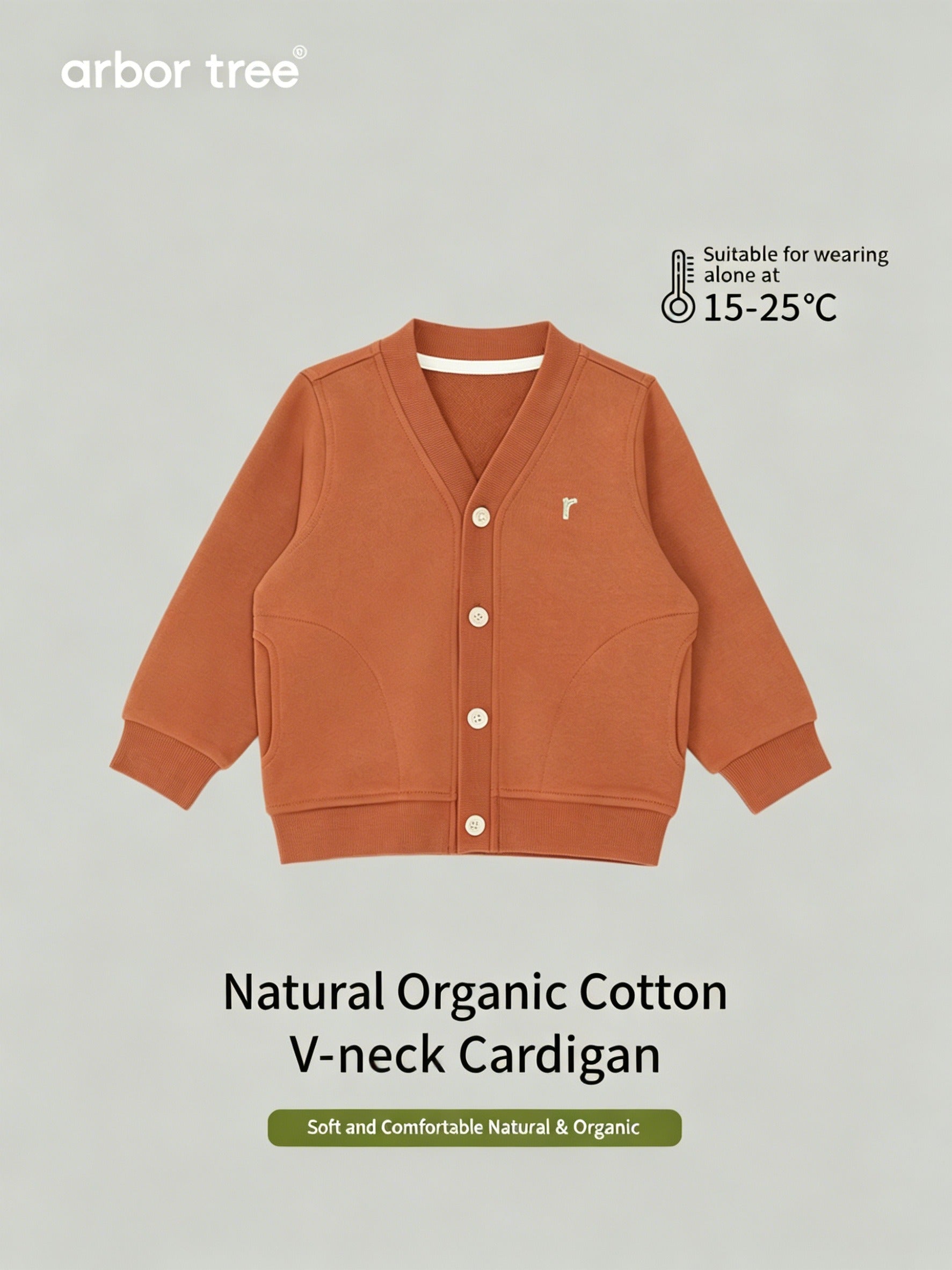 ArborTree organic cotton baby cardigan for spring and fall, moisture-wicking, class A standards, soft and natural for kids.