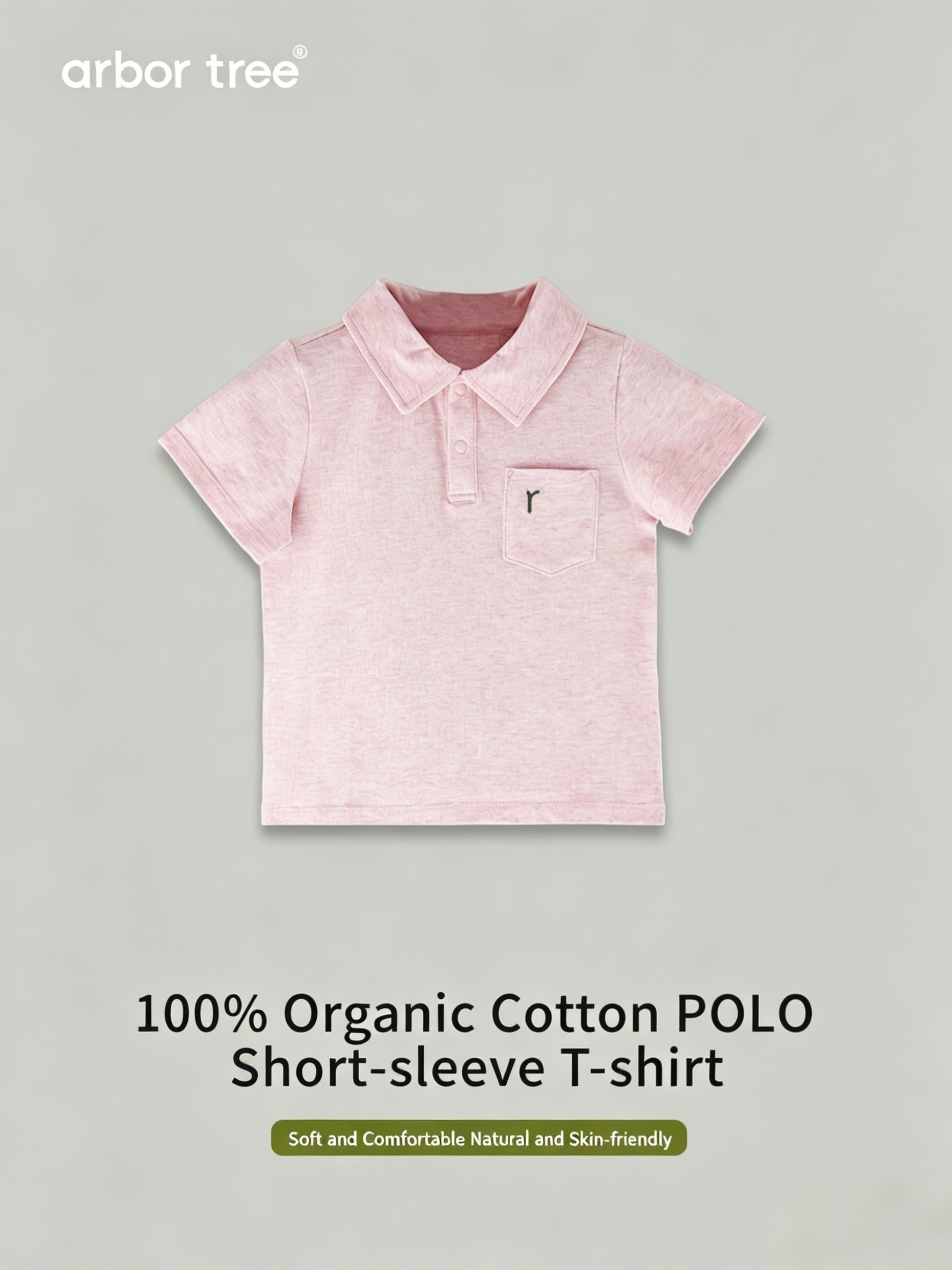 ArborTree organic cotton polo-neck short-sleeve T-shirt for boys and girls, showing the natural fabric and classic design.