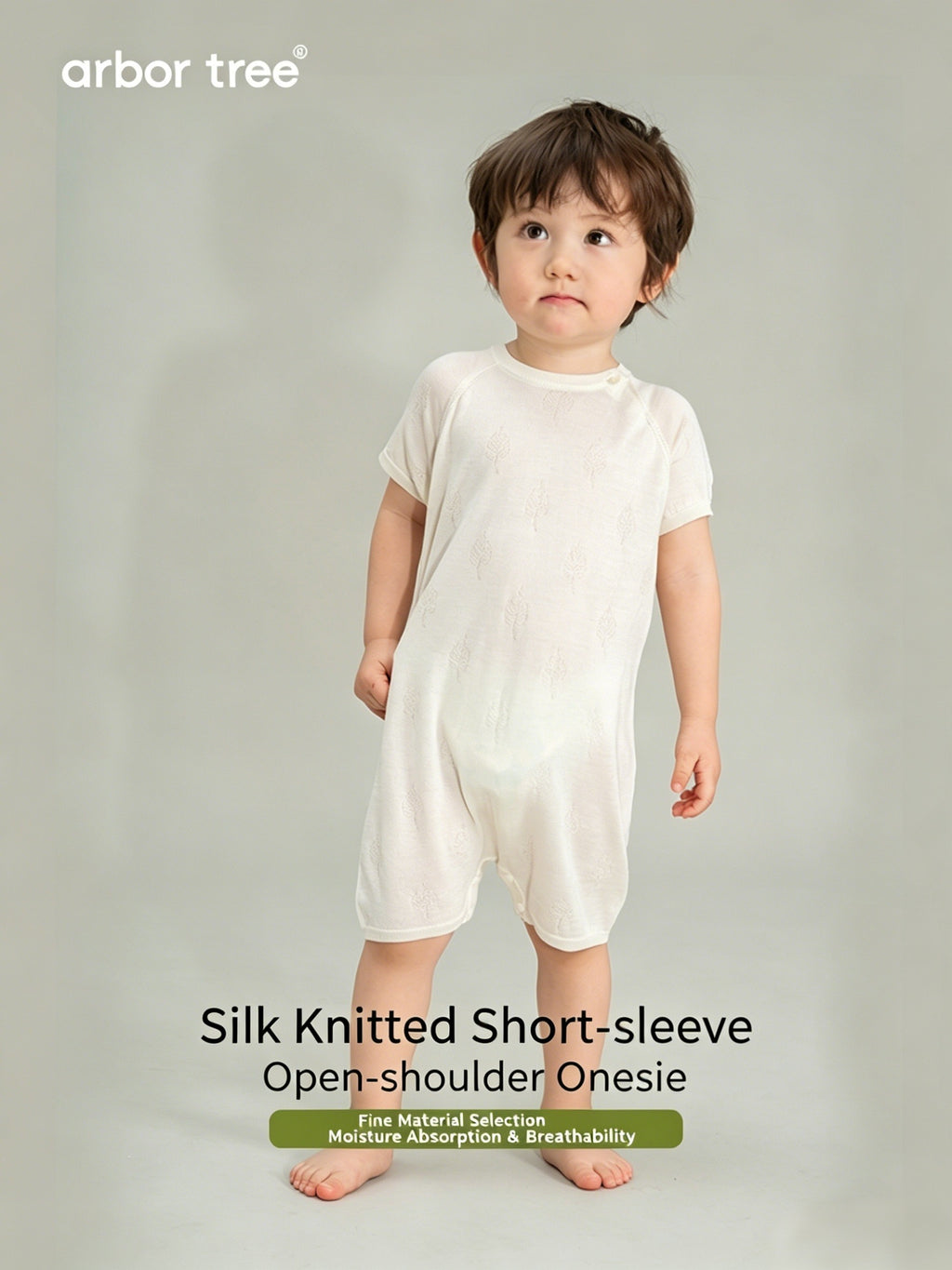 ArborTree men's and women's summer knit one-piece with button-down shoulders, made of mulberry silk and cashmere, breathable and lightweight.