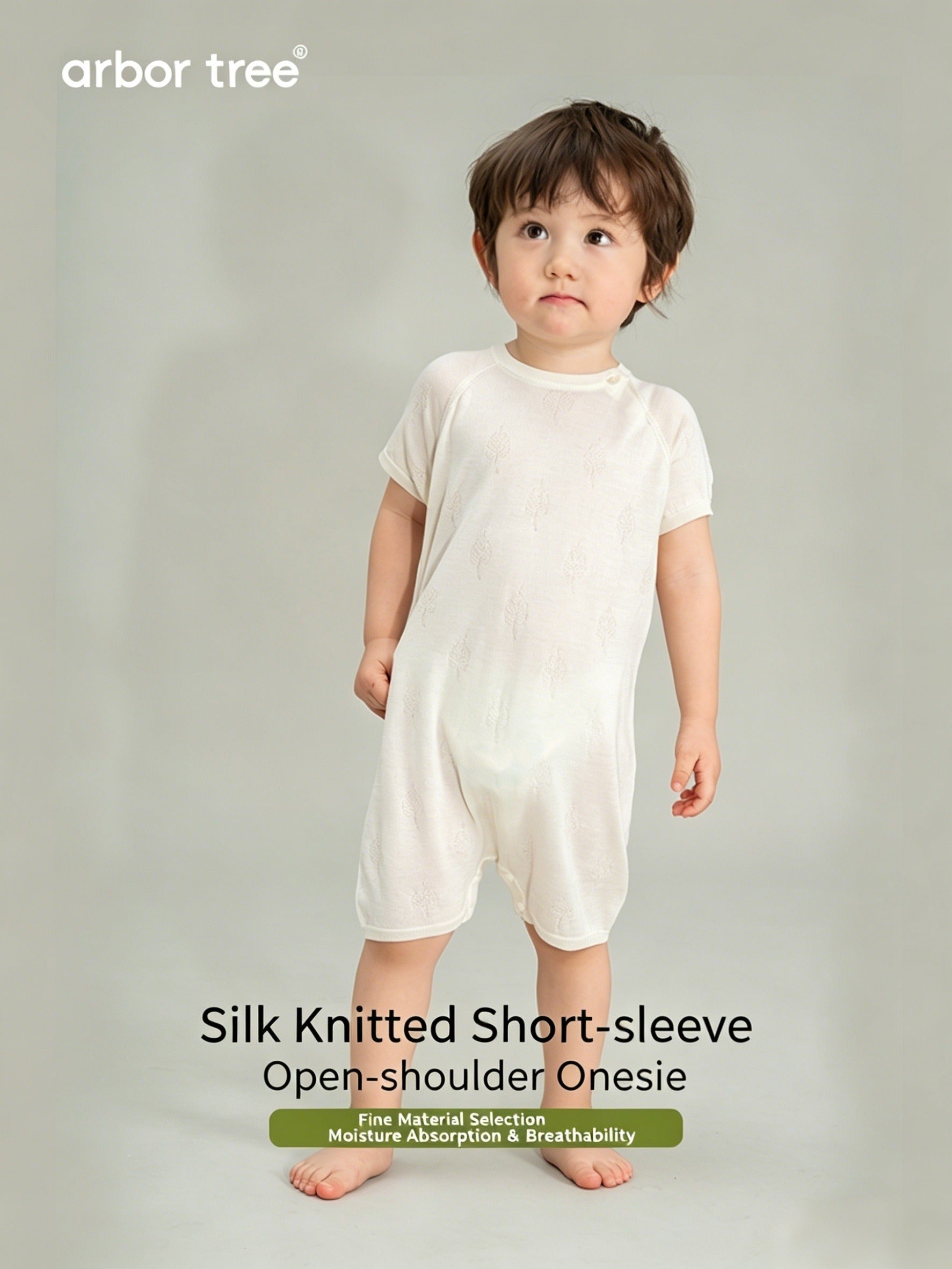 ArborTree men's and women's summer knit one-piece with button-down shoulders, made of mulberry silk and cashmere, breathable and lightweight.