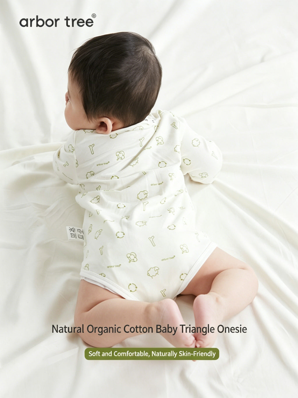 ArborTree Eco-Friendly Printed 100% Natural Organic Cotton Long-Sleeve Rompers for Boys and Girls (Spring/Fall)