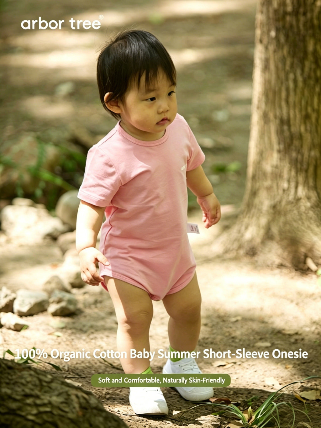 ArborTree 100% Natural Organic Cotton Unisex Summer Short-Sleeve Rompers with Shoulder Slits (Class A)