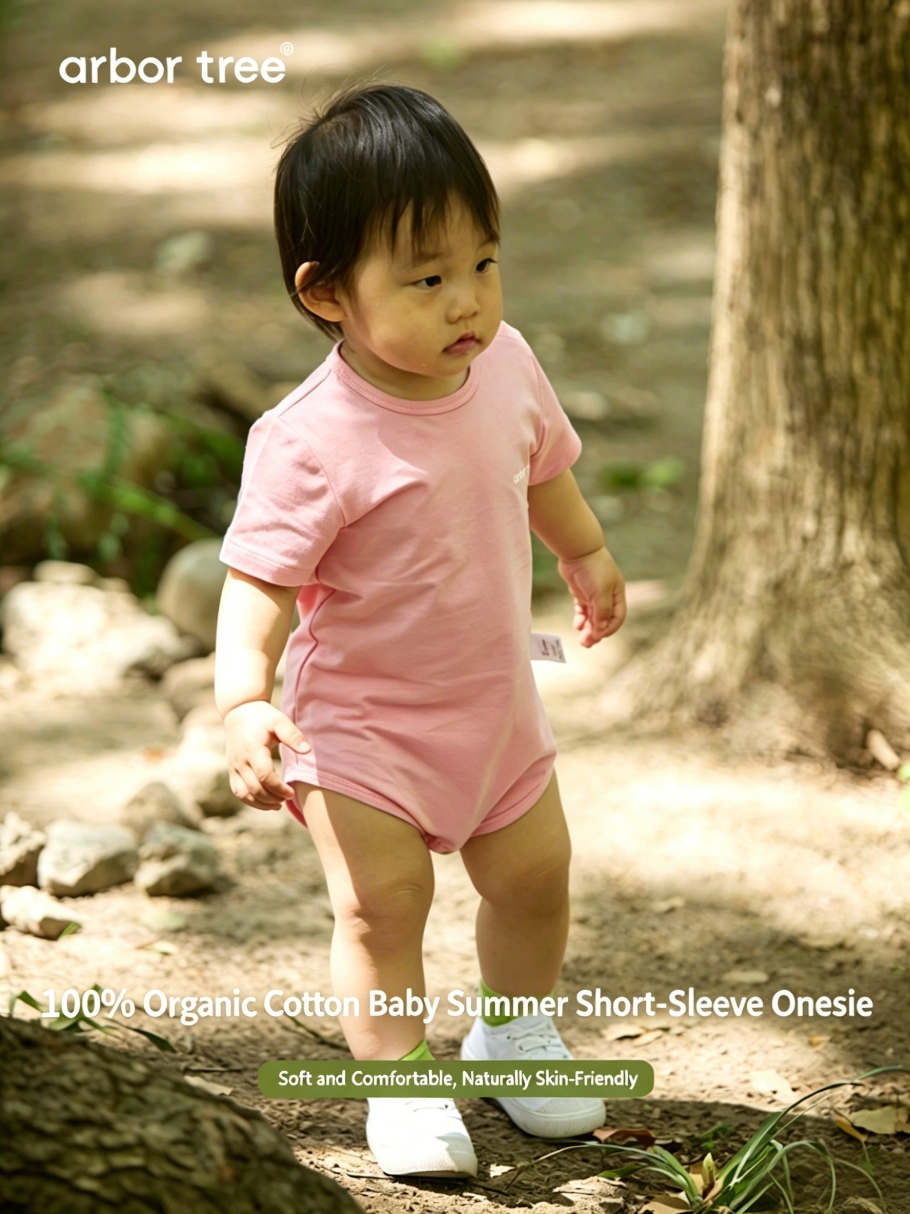 ArborTree 100% Natural Organic Cotton Unisex Summer Short-Sleeve Rompers with Shoulder Slits (Class A)