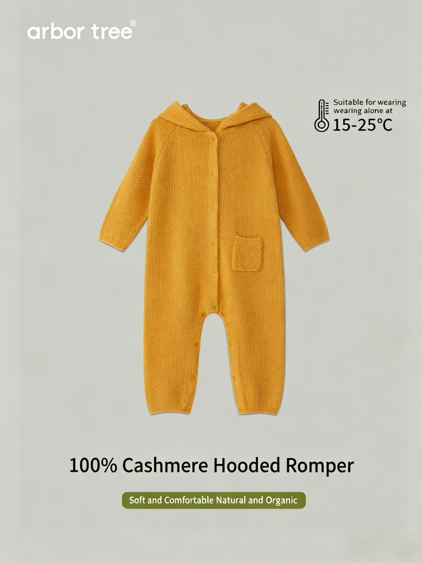 ArborTree 100% cashmere hooded onesie for kids, soft beige fabric with hood, cozy and stylish for little ones.