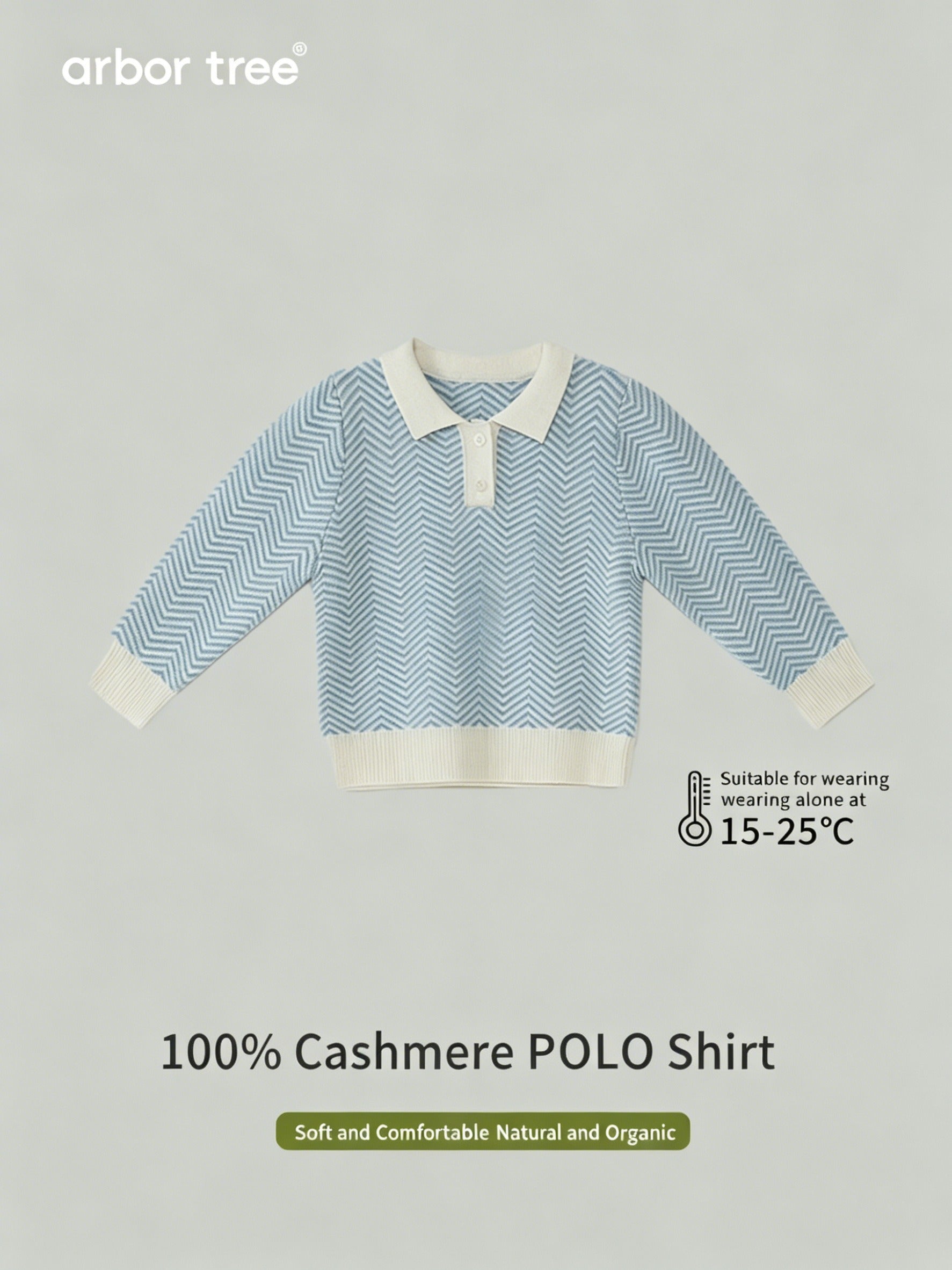 ArborTree 100% cashmere baby polo pullover top in soft beige, featuring a classic collar and button front for comfortable style.
