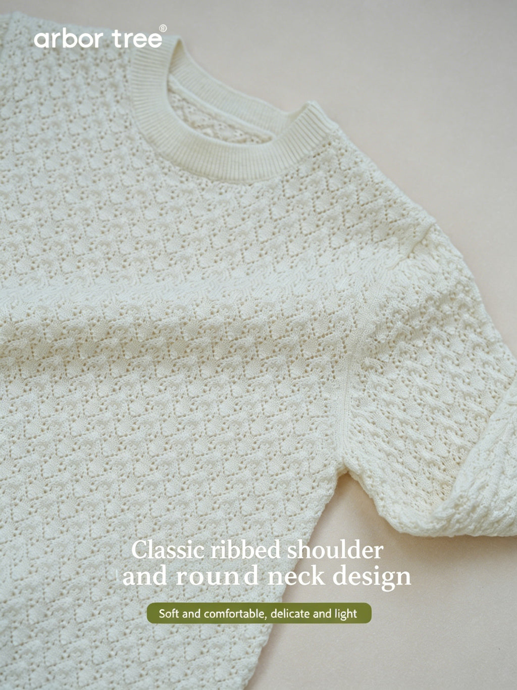 ArborTree 100% Merino Wool baby romper with whisper pattern, shoulder-split design, ideal for spring and fall, in soft knit fabric.