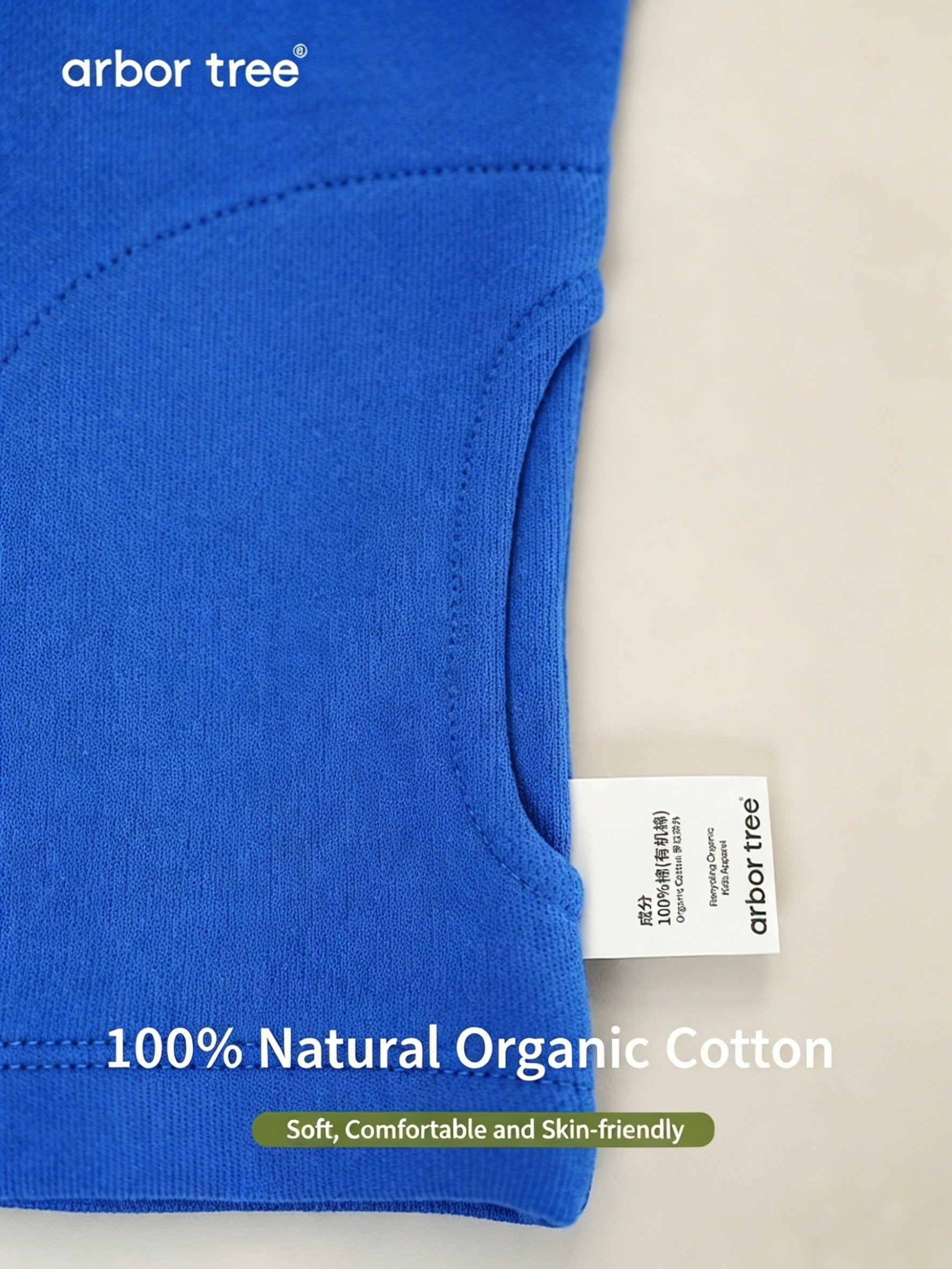 ArborTree 100% Organic Cotton Unisex Spring/Fall Vest Jacket – Class A Standard, Soft and Warm