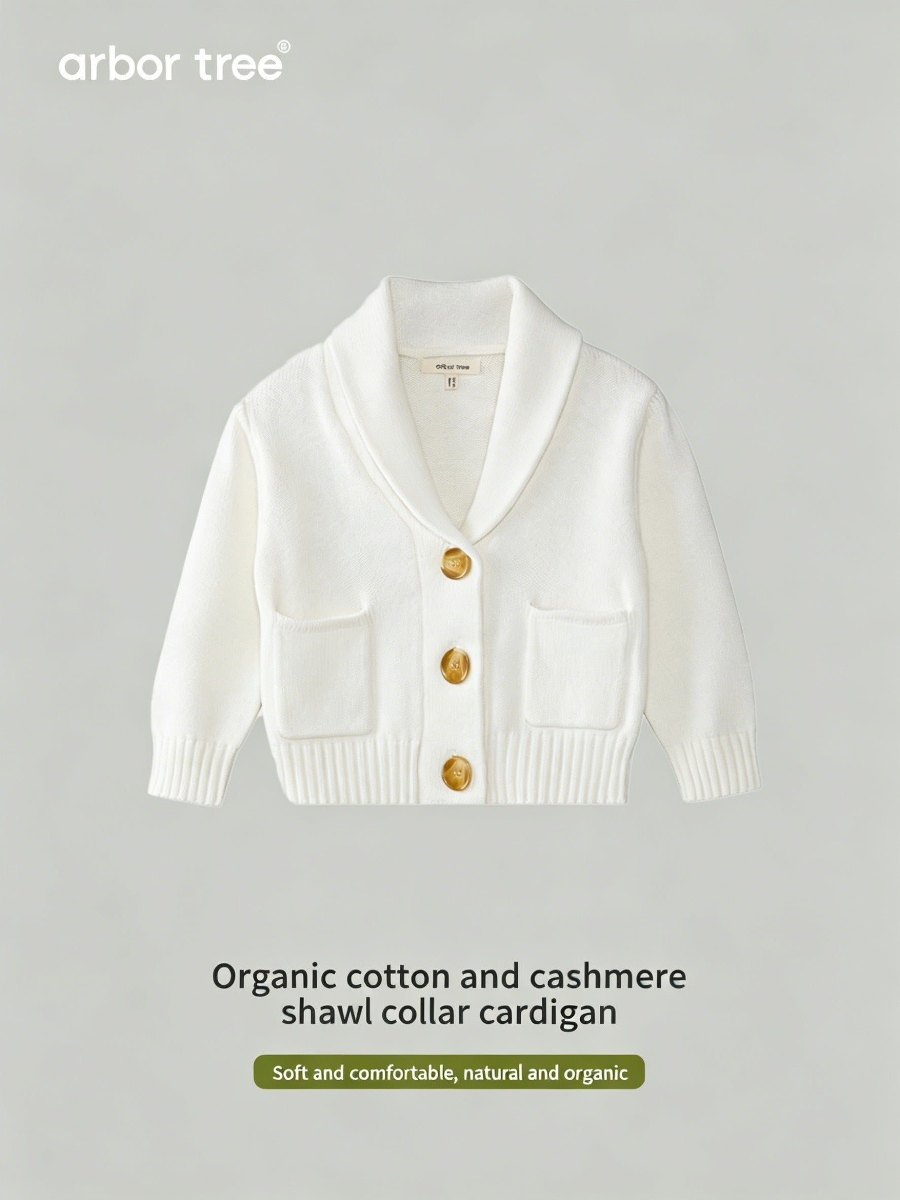 Baby lapel jacket cardigan made of ArborTree's 95% organic cotton and 5% cashmere, soft and cozy for infants.