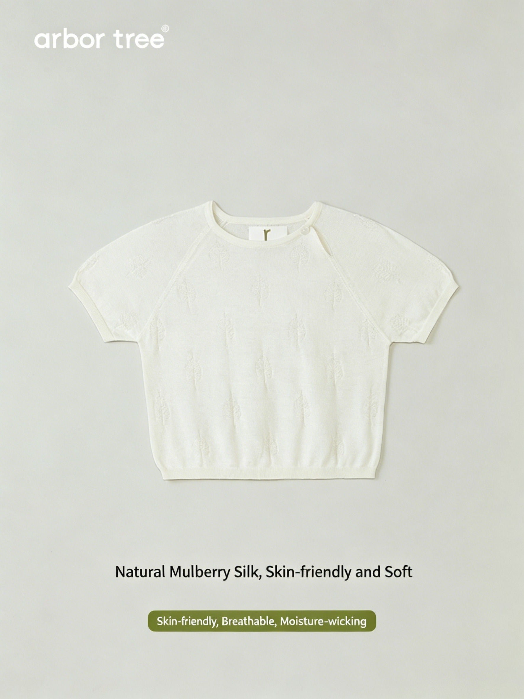 ArborTree baby summer knit T-shirt with drop shoulders, made of mulberry silk and cashmere, soft, breathable, and lightweight.