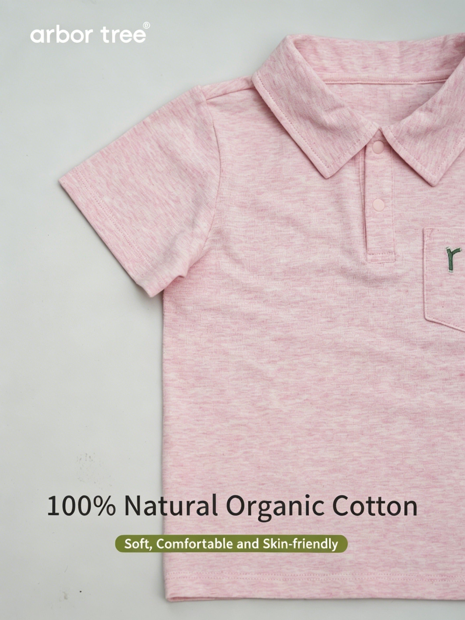 ArborTree organic cotton polo-neck short-sleeve T-shirt for boys and girls, natural and comfortable kids' clothing in beige.